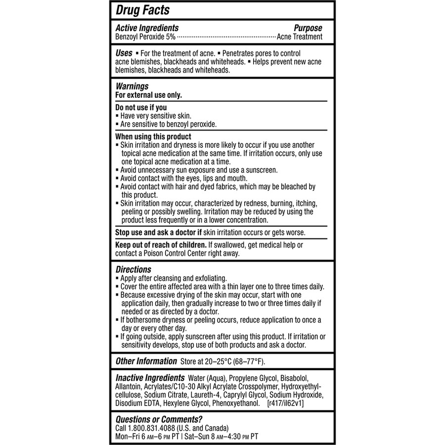 clear extra strength skin clearing met 5 benzoylperoxide